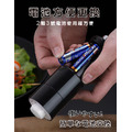 電動研磨器胡椒研磨機(研磨器/磨豆機/胡椒粉研磨/打磨器/咖啡豆)調味罐 粗細可調_1 電動研磨器胡椒研磨機(研磨器/磨豆機/胡椒粉研磨/打磨器/咖啡豆)調味罐 粗細可調_1