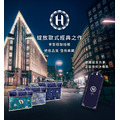【Hilton 希爾頓】能量石墨烯健康四季薄被2Kg/冷氣被/涼被/能量被_7 【Hilton 希爾頓】能量石墨烯健康四季薄被2Kg/冷氣被/涼被/能量被_7