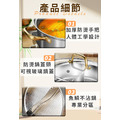 【JUSTCOOK 廚藝寶】316不鏽鋼魚鱗鴛鴦雙耳湯鍋30公分含蓋_2 【JUSTCOOK 廚藝寶】316不鏽鋼魚鱗鴛鴦雙耳湯鍋30公分含蓋_2