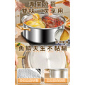 【JUSTCOOK 廚藝寶】316不鏽鋼魚鱗鴛鴦雙耳湯鍋30公分含蓋_1 【JUSTCOOK 廚藝寶】316不鏽鋼魚鱗鴛鴦雙耳湯鍋30公分含蓋_1