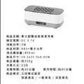 【ENNE】紫外線殺菌超聲波清洗機/眼鏡/珠寶首飾清潔/牙套假牙/超音波手錶清洗機/充電款_8 【ENNE】紫外線殺菌超聲波清洗機/眼鏡/珠寶首飾清潔/牙套假牙/超音波手錶清洗機/充電款_8