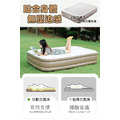 【ENNE】超厚絨豪華內建電動幫浦充氣床_1 【ENNE】超厚絨豪華內建電動幫浦充氣床_1
