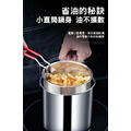 【ENNE】304不鏽鋼加高小巧油炸鍋_2 【ENNE】304不鏽鋼加高小巧油炸鍋_2
