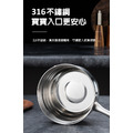 【ENNE】316不鏽鋼單把湯鍋/奶鍋-含鍋蓋_2 【ENNE】316不鏽鋼單把湯鍋/奶鍋-含鍋蓋_2