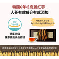 金蔘 6年根高麗紅蔘茶_4 金蔘 6年根高麗紅蔘茶_4