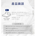 精品級60支紗精梳棉雙人床包_5 精品級60支紗精梳棉雙人床包_5