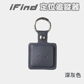 iFind Spot 蘋果認證全球定位器_13 iFind Spot 蘋果認證全球定位器_13