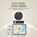 iFind Spot 安卓認證全球定位器_1 iFind Spot 安卓認證全球定位器_1