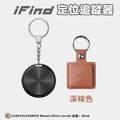 iFind Spot 安卓認證全球定位器_15 iFind Spot 安卓認證全球定位器_15