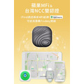 iFind Spot 蘋果認證全球定位器_3 iFind Spot 蘋果認證全球定位器_3
