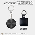 iFind Spot 安卓認證全球定位器_16 iFind Spot 安卓認證全球定位器_16