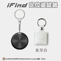 iFind Spot 安卓認證全球定位器_12 iFind Spot 安卓認證全球定位器_12