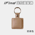 iFind Spot 蘋果認證全球定位器_18 iFind Spot 蘋果認證全球定位器_18