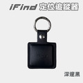 iFind Spot 蘋果認證全球定位器_19 iFind Spot 蘋果認證全球定位器_19