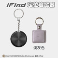 iFind Spot 安卓認證全球定位器_13 iFind Spot 安卓認證全球定位器_13