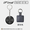 iFind Spot 安卓認證全球定位器_10 iFind Spot 安卓認證全球定位器_10