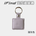 iFind Spot 蘋果認證全球定位器_17 iFind Spot 蘋果認證全球定位器_17
