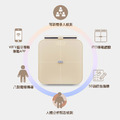法國THOMSON WiFi 藍牙ITO 八點傳感體脂計 TM-SASC01W_1 法國THOMSON WiFi 藍牙ITO 八點傳感體脂計 TM-SASC01W_1
