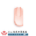 【C04夾式口罩風扇】_7 【C04夾式口罩風扇】_7