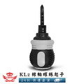 【KL2棘輪螺絲起子】_3 【KL2棘輪螺絲起子】_3