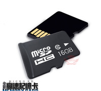 【記憶卡】16G/32G/64G/128G