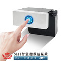 【SL11智能指紋抽屜鎖】_2 【SL11智能指紋抽屜鎖】_2