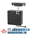 【SL6智能抽屜電子鎖】_2 【SL6智能抽屜電子鎖】_2