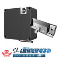 【SL6智能抽屜電子鎖】_3 【SL6智能抽屜電子鎖】_3