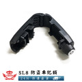 【SL8防盜車把鎖】_5 【SL8防盜車把鎖】_5