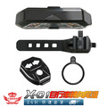 【X01自行車轉向尾燈】_2 【X01自行車轉向尾燈】_2