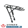 【X05自行車後貨架】_2 【X05自行車後貨架】_2