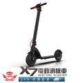 【X7電動滑板車】_7 【X7電動滑板車】_7