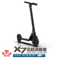 【X7電動滑板車】_3 【X7電動滑板車】_3