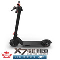【X7電動滑板車】_4 【X7電動滑板車】_4