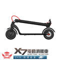 【X7電動滑板車】_5 【X7電動滑板車】_5