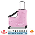 檢驗合格【兒童騎乘行李箱- 20吋/24吋】_3 檢驗合格【兒童騎乘行李箱- 20吋/24吋】_3