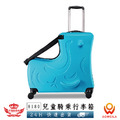 檢驗合格【兒童騎乘行李箱- 20吋/24吋】_2 檢驗合格【兒童騎乘行李箱- 20吋/24吋】_2