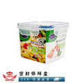 【密封保鮮盒】_5 【密封保鮮盒】_5