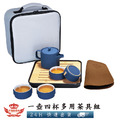 【一壺四杯多用茶具組】_3 【一壺四杯多用茶具組】_3
