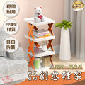 【韓式簡約創意鞋架】 【韓式簡約創意鞋架】