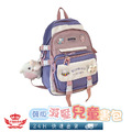 【韓版減壓兒童書包】_4 【韓版減壓兒童書包】_4