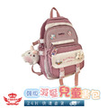 【韓版減壓兒童書包】_3 【韓版減壓兒童書包】_3