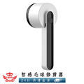 【智感毛球修剪器】_4 【智感毛球修剪器】_4