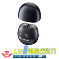 【L3迷你電動刮鬍刀】_2 【L3迷你電動刮鬍刀】_2