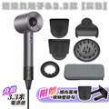 【沙龍級負離子高速吹風機】_3 【沙龍級負離子高速吹風機】_3