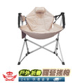 【戶外折疊露營搖椅】_2 【戶外折疊露營搖椅】_2