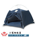 【小寵物帳篷】_3 【小寵物帳篷】_3