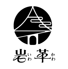 岩革