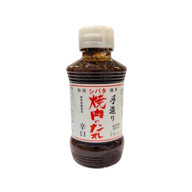 柴田手作烤肉用醬(辣味) 柴田手作烤肉用醬(辣味)