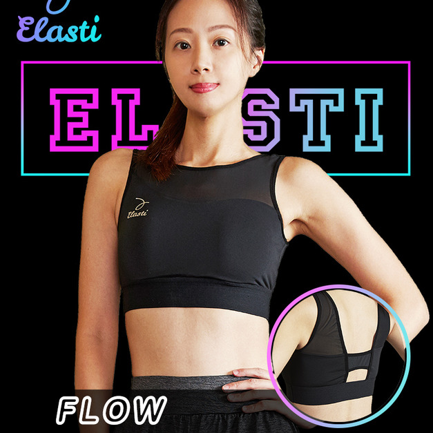 Flow透紗律動運動內衣